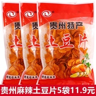 Guizhou Specialty Online Red Snack Spicy Potato Chips Spicy Potato Chips Crispy Shredded Potatoes Snack Potato Chips Bag