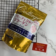 Asahi Premier Rich Collagen Gold 30days
