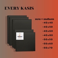 Every kasis Canvas Frame Black 350 Grams 40x40-50x70 cm.