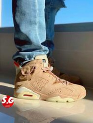 S.G Travis Scott x Air Jordan 6 British Khaki 卡其棕 DH0690-200