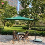 Ô Dù cafe Lệch Tâm Tròn 3mDù Che Nắng Dù Che Nắng Ngoài Trời BỀN + ĐẸP + RẺ - D06