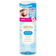Bifesta Uruochizui CL Eye Makeup Remover×5