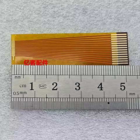 for Marantz SA-15S1 Fever CD Player Display Flat ribbon Copper Connection 5cm * 1.5cm