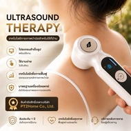 Promotion Ac. PRO Us Physical therapy Ultrasound 1mhz Deep Pain Care Muscle Massage Office Syndrome