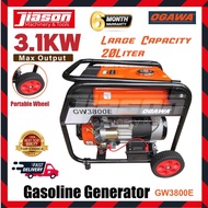 【TOP PRODUCT】OGAWA GW3800E 20L Professional Gasoline Generator / Penjana 3.1kW (Electric Start)
