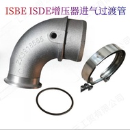 Bekalan HX35 HX40 Cummins 6BT 6CT Pengecas Turbo Kit Paip Siku 3918685 49357904.6