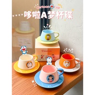 Doraemon Coffee Cup Set Ceramic Mug Female High-value Couple Drinking Cup Birthday Gift 12215