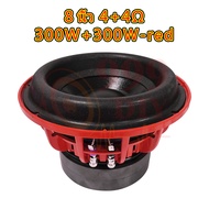 999DIY ลำโพงซับวูฟเฟอร์ HK 6.5นิ้ว 8 นิ้ววอยซ์คอยล์คู่ 4+4Ω 200W*2 300W*2 ดอกซับhk เสียงทุ้มลึกและพล