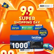 NEW STORE OFFER ❗ [100% ORIGINAL🔥] BROTHER TN-1000 TN1000 DR1000 DR-1000 TONER CARTRIDGE HL-1110 / H