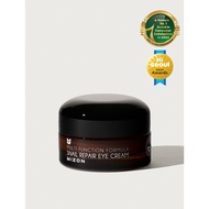 MIZON Snail Repair Eye Cream 25ml, Best-selling eye cream with Snail Mucin, Niacinamide, Adenosine