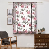 Peony New Style Roman Short Curtain Half Curtain Curtain Decorative Door Curtain Bedroom Curtain, Bedroom Door Curtain