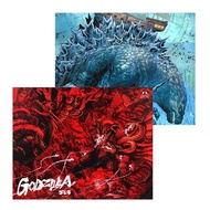 Shenzhen Yuanye Technology Co., Ltd. Studio GODZILLA GODZILLA Glass Mouse Pad Desk Pad Office FPS De