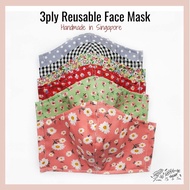 Reusable Cotton Face Mask (Adults &amp; Kids)