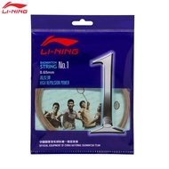 Cước Cầu Lông Thể Thao Li-Ning No.1 AXJJ018-8
