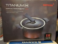 HAPPYCALL Titanium IH Pot 24cm（韓國製鈦金屬電磁爐雙耳兩用湯鍋）