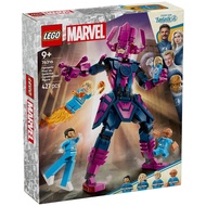 76316 : LEGO Marvel Super Heroes Fantastic Four vs. Galactus Construction Figure
