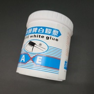 斧頭牌白膠漿(1磅裝)