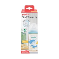 Pigeon SofTouch BPP Nursing Bottle PPSU Ocean Dive (240ml)