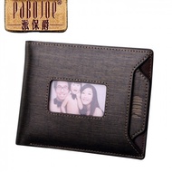 Pabojoe Men Premium Genuine Leather Wallet FOC Key Chain Gold Collection