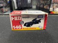 寄賣 Tomica Batmobile 97777534639