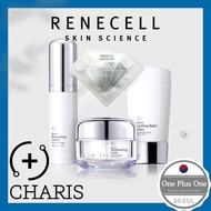 ✨Rene Cell✨Miracle Diamond Peel Set