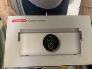 VvU&CCo 充電式保溫飯盒