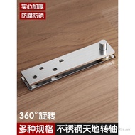 Heavy-Duty Eccentric Rotating Door Scroll Concealed Heaven and Earth Hinge Heaven and Earth Scroll I