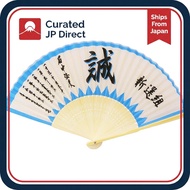 Folding Fan Matsumi Kogei Blue Japanese Fan Hand Fan