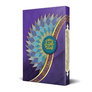 AL-QURAN AL-KARIM MUSHAF MUFIQ (SAIZ B5 PURPLE)