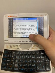 螢幕觸控 哈電族 翻譯機 學英文 學日文 測試可用 可發音 可按鍵