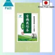 Organic cultivated tea, Organic Shizuoka tea, pesticide-free, chemical fertilizer-free, premium tea leaves, organic JAS certification, 100g of Sencha (1 bag)