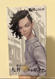 【現貨】【日本直送】東京復仇者 九井一 Hajime Kokonoi 景品 正版 全新