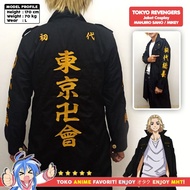 Diskon Jaket Parka Jubah Coat Sano Manjiro Mikey Tokyo Revengers Tokyo