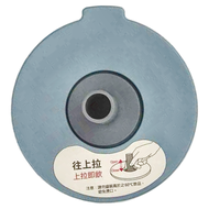 LocknLock 樂扣樂扣 二代微笑騎士杯 專用上蓋 吸管款 LHC4327SBLU  英倫藍