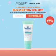 THE FACE SHOP Dr Belmeur AHA/BHA Sebum Control Gel Cleanser 100ml - For Oily Skin