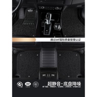 Citroen Versailles C5X C3XR AIRCROSS C4L Tenitsu C5 C6 Dedicated Fully Surrounded Car Feet