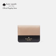 Kate Spade New York Womens Madison Colorblock Saffiano Leather Small Bifold Wallet