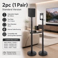 samsung speaker stand speaker Satellite surround bracket floor is suitable for Samsung cinema speake