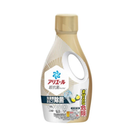 寶潔 - 寶潔 ARIEL 超抗菌除菌洗衣液 (機洗專用) 700g [平行進口]