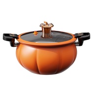 WK/Pumpkin Low Pressure Pot Medical Stone Pressure Cooker Gas Household Pressure Cooker Soup Pot Stew Pot Multi-Function