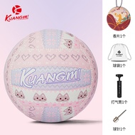 Training Gift Volleyball 5 Number