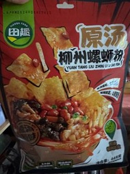 螺絲粉