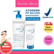 Bioderma Atoderm PP Baume 500 ml - Face / Body Moisturizer for Normal / Dry Skin