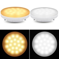 ⭐QUMM ⭐GX53 LED SMD 7W Light Bulb Replacement for CFL GX53 Warm OR Cool White