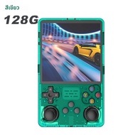 2025 R36SPLUSคอนโซลเกมมือถือหน้าจอIPS 4 นิ้ว 30 EmulatorsสําหรับPS1/PSP/GBA ARKOS 3000MAh RetroเกมVS