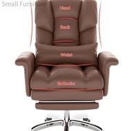 Ergonomic Chair Office Chair  Latex Cushion Computer Chair Sitting Comfortable