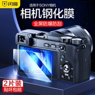Tempered Glass Screen Protector for Sony Cameras A6000/A6400/A6300/A6500/A5000/NEX-5N/NEX-7/NEX-6 | 