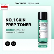 SOMEBYMI AHA-BHA-PHA Miracle Toner, 30ml