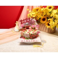 Grandparents in red shirt (new) + 4cm accessory stand to decorate cakes, birthdays, jelly....