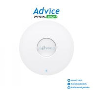 Access Point TP-LINK (EAP613) Wireless AX1800 Dual band Gigabit WiFi 6